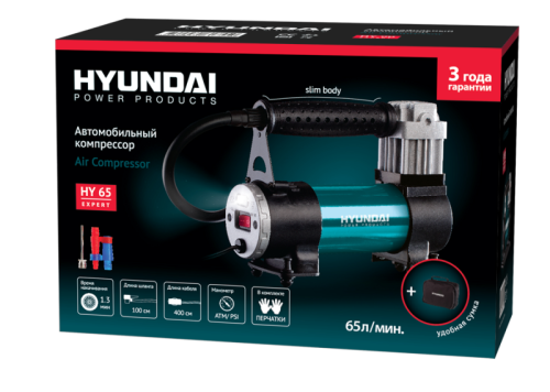 Автомобильный компрессор HYUNDAI HY 65 Expert (компрессор Хендай HY 65 E)-Tehinstrument