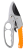 Секатор ВИХРЬ 200мм (возвратная пружина, храповый механизм, тефлоновое покрытие, обрезиненные рукоятки)-Tehinstrument