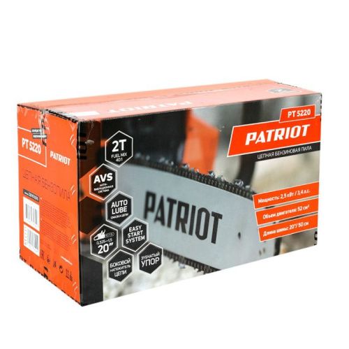 Пила цепная бензиновая Patriot PT 5220-Tehinstrument