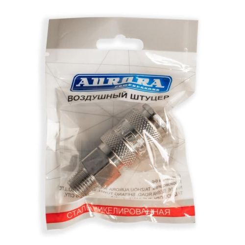 Штуцер мама с наружной резьбой 1/4M, никелированная сталь, уп. 1шт, Aurora-Tehinstrument