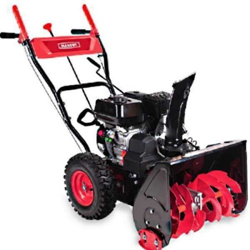 Бензиновый снегоуборщик MaxCUT MC 51 (снегоуборочная машина МаксКут MC 51)-Tehinstrument