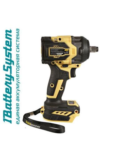 Аккумуляторный ударный гайковерт Hanskonner HCD20600BL 1BatterySystem-Tehinstrument
