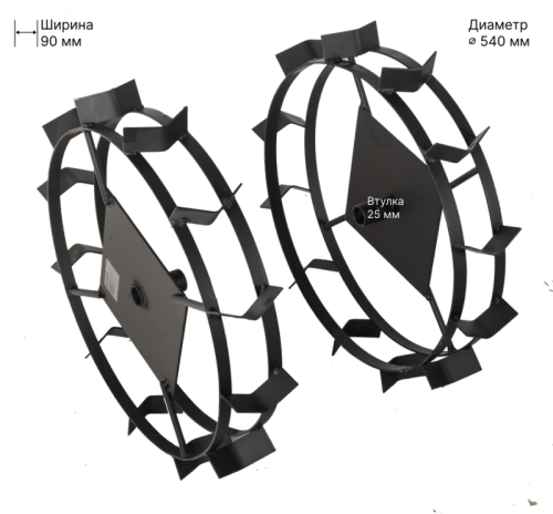 Грунтозацеп 540/90 для HUTER GMC-5.5, GMC-6.5, GMC-6.8, GMC-7.0 для окучивания (вал 25 мм) (2 шт.)-Tehinstrument