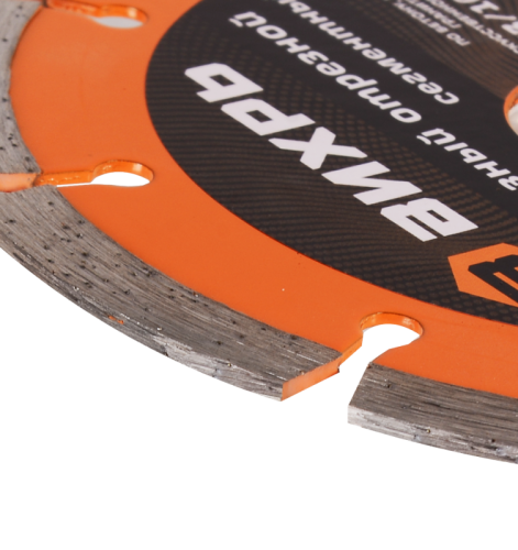 Диск алмазный отрезной ВИХРЬ 125х22,2 мм-Tehinstrument