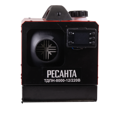 Тепловая дизельная пушка непрямого нагрева ТДПН-8000-12/220В Ресанта-Tehinstrument
