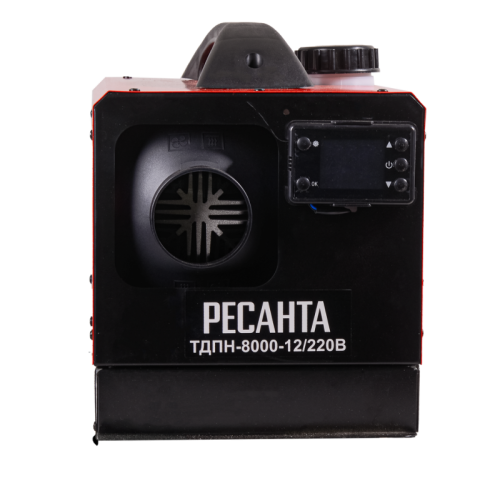 Тепловая дизельная пушка непрямого нагрева ТДПН-8000-12/220В Ресанта-Tehinstrument