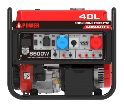 Портативный бензиновый генератор A-iPower A8500TFE-Tehinstrument