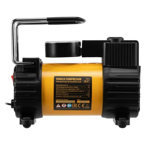 Компрессор автомобильный Denzel AC-37-Tehinstrument