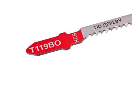 Пилки для лобзика по дереву T119BO, 2 шт, 76х50мм, шаг зуба 2мм, быстрый фигурный рез, HCS, БОЕКОМПЛЕКТ-Tehinstrument