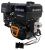 Двигатель Lifan  KP270E D20 7A-Tehinstrument