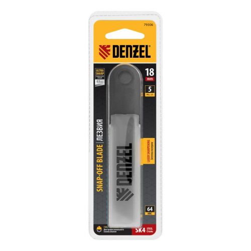Лезвия, 18 мм, сталь SK4 - 0,5 мм, супер острые, 5 штук Denzel-Tehinstrument