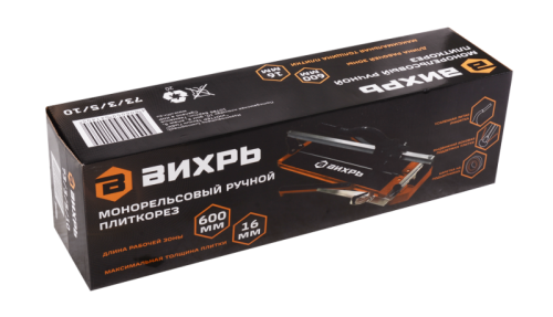 Монорельсовый ручной плиткорез Вихрь 600 мм-Tehinstrument