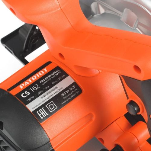 Пила циркулярная Patriot CS 162-Tehinstrument