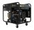 Генератор Habert Diesel H12E-Tehinstrument Генератор Habert Diesel H12E-Tehinstrument