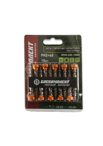 Биты PH2x65мм, со съемным магнитным держ., сталь S2, 10шт, БОЕКОМПЛЕКТ-Tehinstrument