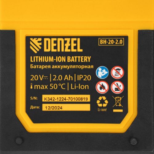 Триммер аккумуляторный Denzel GT-230-Tehinstrument