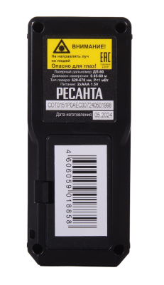 Лазерный дальномер РЕСАНТА ДЛ-60-Tehinstrument