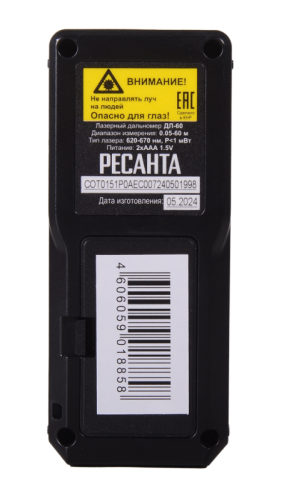 Лазерный дальномер РЕСАНТА ДЛ-60-Tehinstrument