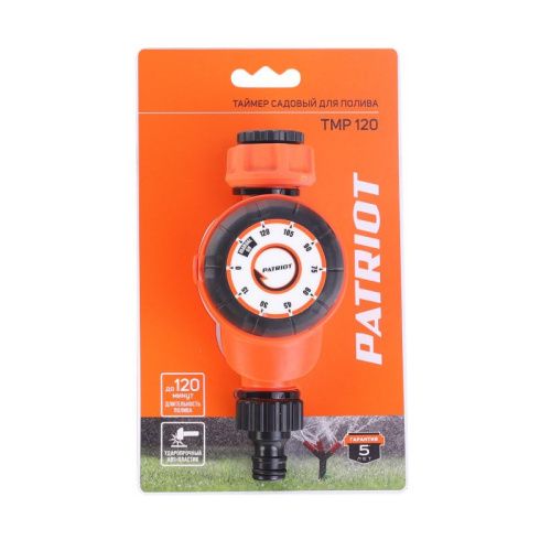 Таймер садовый PATRIOT TMP 120-Tehinstrument