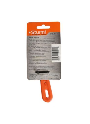 Разводной ключ с тонкими губками, 135 мм, зев 34мм, фосфатированный,  Sturm-Tehinstrument