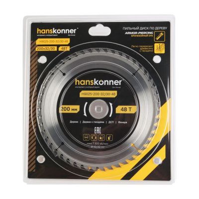 Пильный диск по дереву ArmorPiercing 200x32/30мм, 48 зубьев, Hanskonner-Tehinstrument