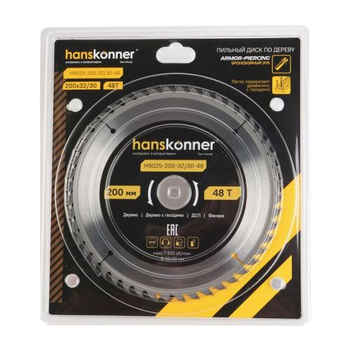 Пильный диск по дереву ArmorPiercing 200x32/30мм, 48 зубьев, Hanskonner-Tehinstrument