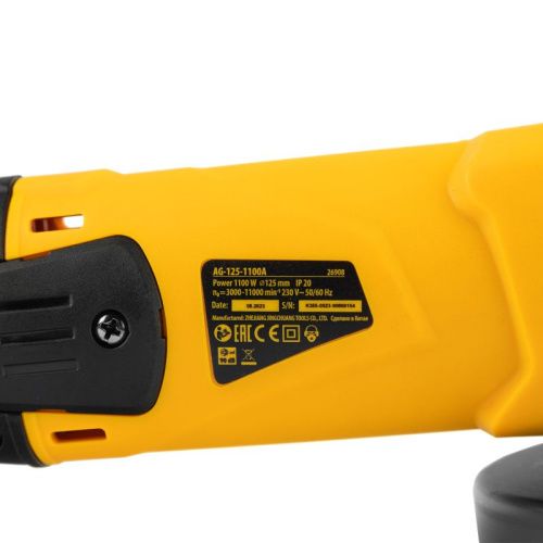 Машина шлифовальная угловая Denzel AG125-1100A-Tehinstrument