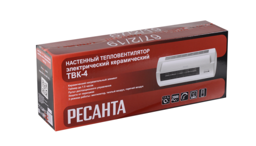 Тепловентилятор Ресанта ТВК-4-Tehinstrument