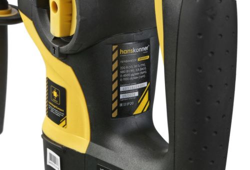 Перфоратор SDS Plus Hanskonner HRH0928DR-Tehinstrument