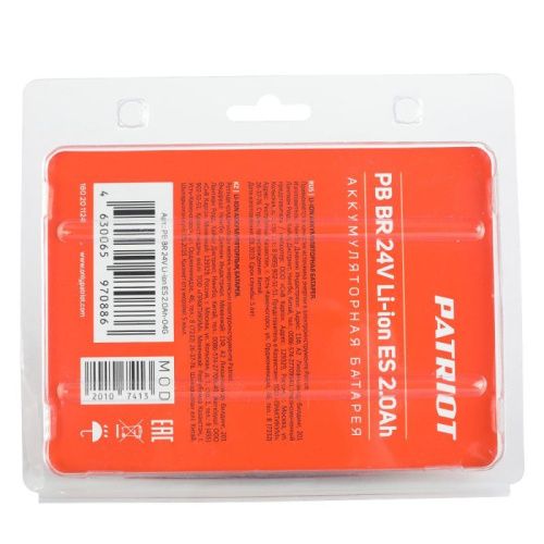 Батарея аккумуляторная для BR 241 Li ( 24 В, 2.0 А*ч, Li-ion), Patriot-Tehinstrument