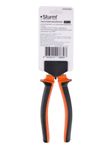 Пассатижи 200мм,  Sturm-Tehinstrument
