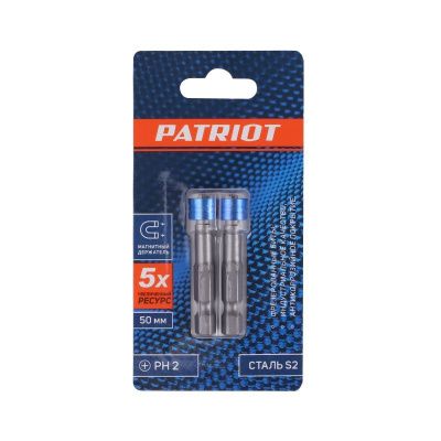Бита PH2, сталь S2, длина 50 мм, 2 шт., PATRIOT-Tehinstrument