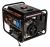 Генератор Lifan 1 GF-4 (1500E)-Tehinstrument Генератор Lifan 1 GF-4 (1500E)-Tehinstrument
