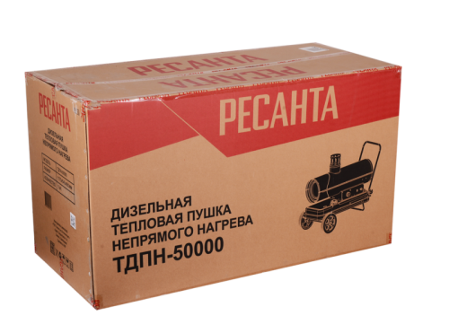 Дизельная тепловая пушка Ресанта ТДПН-50000-Tehinstrument