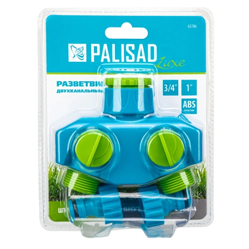 Разветвитель двухканальный, пластиковый Palisad Luxe-Tehinstrument