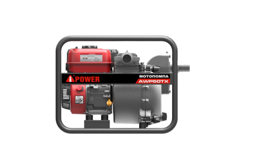 Бензиновая мотопомпа для сильнозагрязнённой воды AWP50TX, A-iPower-Tehinstrument