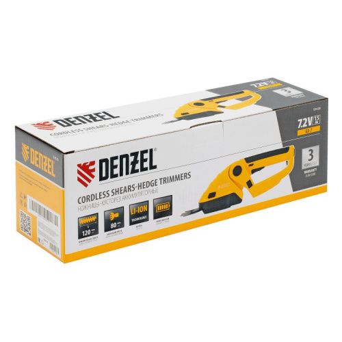 Ножницы-кусторез аккумуляторные Denzel GS-7-Tehinstrument