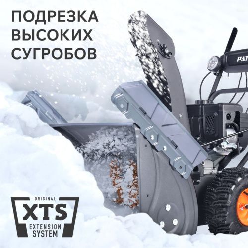 Снегоуборщик бензиновый Patriot PRO 785E-Tehinstrument