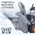 Снегоуборщик бензиновый Patriot PRO 785E-Tehinstrument