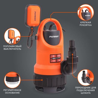 Насос дренажный Patriot F 600 D-Tehinstrument