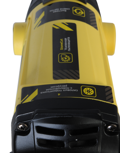 Болгарка (УШМ) Hanskonner HAG12125-Tehinstrument