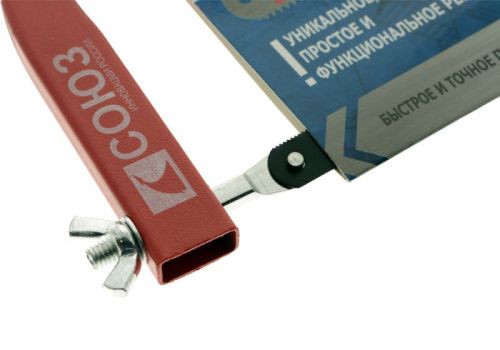 Ножовка по металлу с дополнительным полотном, 300мм, серия Кулибин, СОЮЗ-Tehinstrument