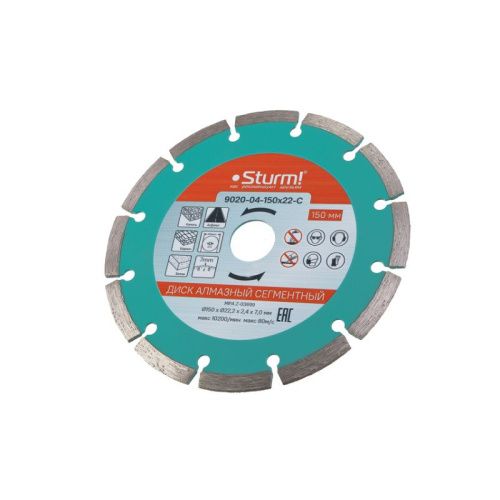 Алмазный диск, сухая резка, сегментный 150мм  Sturm-Tehinstrument