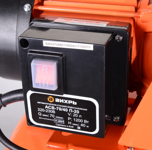 Автономная станция водоснабжения Вихрь АСВ-70/40 П-20-Tehinstrument
