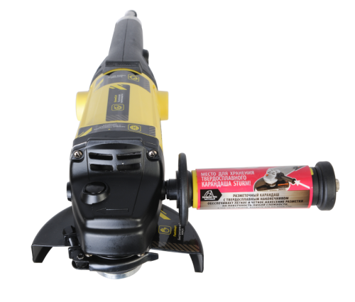 Болгарка (УШМ) Hanskonner HAG12125-Tehinstrument