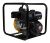 Мотопомпа Lifan 50ZB60-4,8QT (Противопожарная)-Tehinstrument