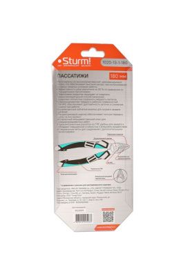 Пассатижи 180мм,  Sturm-Tehinstrument