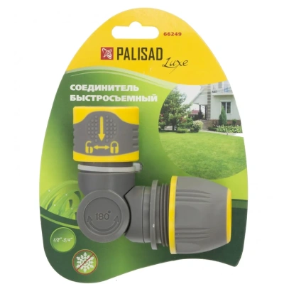 Соединитель быстросъемный, универсальный 1/2-3/4, с шарниром Palisad Luxe-Tehinstrument
