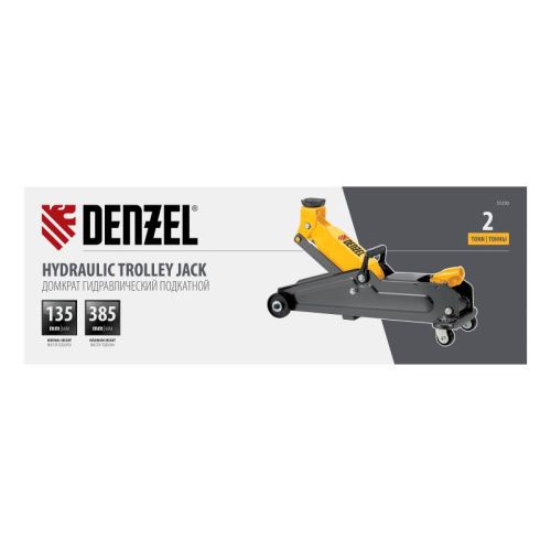 Домкрат гидравлический подкатной, 2 т, 135-385 мм Denzel-Tehinstrument
