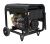 Генератор Habert Diesel H8GF-ME-F3-Tehinstrument Генератор Habert Diesel H8GF-ME-F3-Tehinstrument